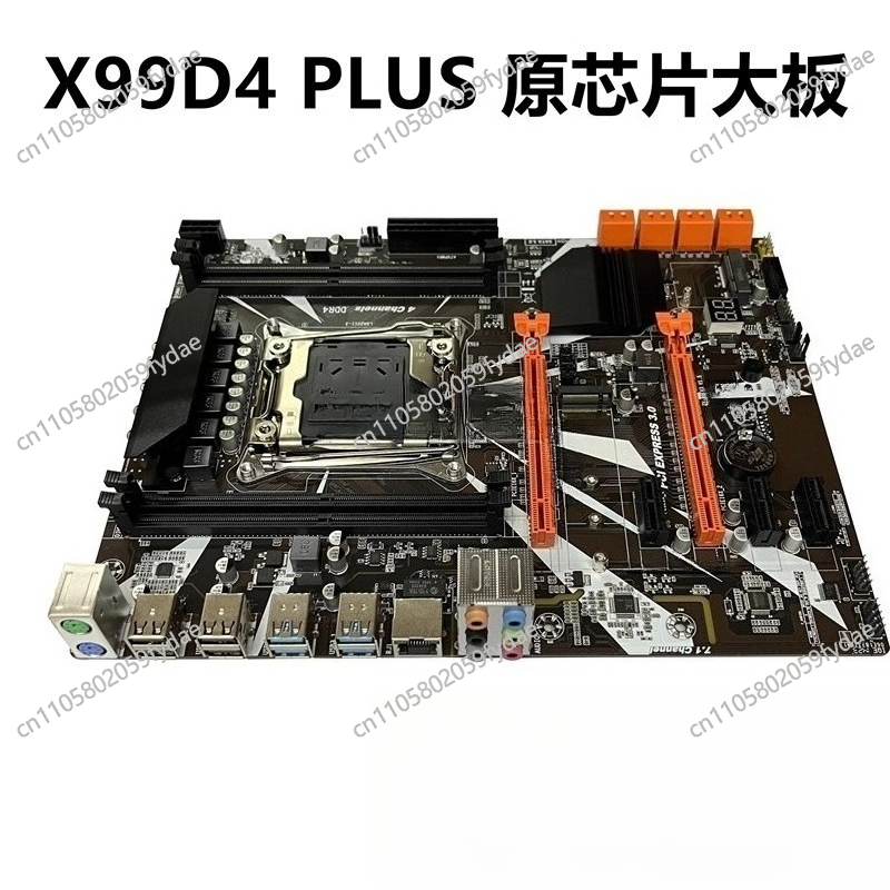 Mainboard Desktop X99 Baru Mem - E5 2696 V3 ulasan dan harga