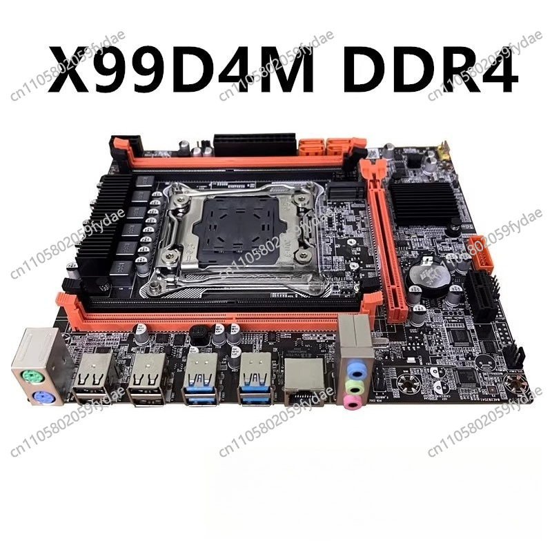Mainboard Desktop X99 Baru Mem - E5 2696 V3 ulasan dan harga