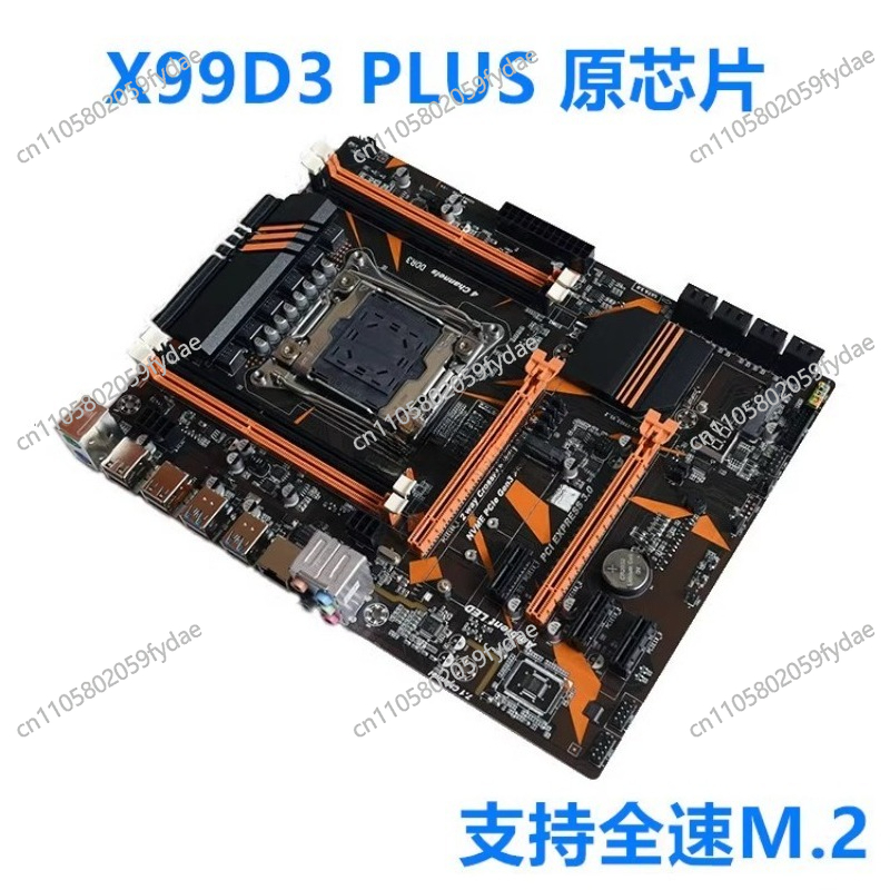 Mainboard Desktop X99 Baru Mem - E5 2696 V3 ulasan dan harga